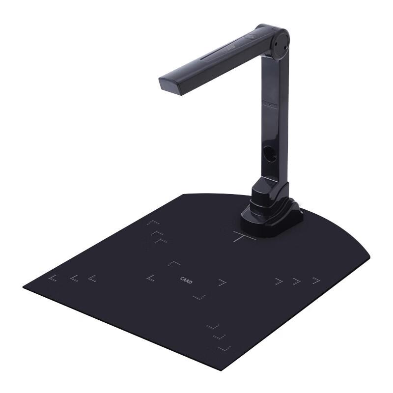 

Comet CM800 8MP A4 Document Scanner CN plug (adapter included)