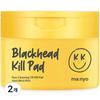 Manyo Factory Blackhead Pure Cleansing Oil Kill Pad, 2 stk