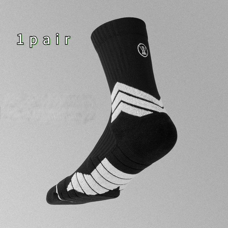 

Мужские баскетбольные носки, размер 39–44, спортивные носки с полотенцесушителем One-size чёрный