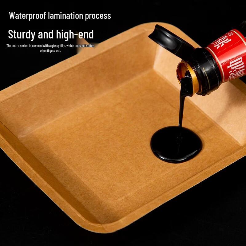 Disposable Kraft Paper Food Trays