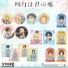 Your Lie in April | Badge & Charm & Shikishi Board & Necklace Set<hot>