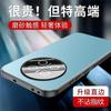 Applicable to Huawei Mate11 mobile phone case Pro + new aluminum alloy matte lens all-inclusive anti-drop  cover for men