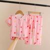 Summer Little Boy Thin Loungewear Suit Summer Children'S Cotton And Silk Pajamas Boys And Girls Short-Sleeved Trousers Cotton Silk