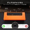 Mini-Gitarre mit Clean Overdrive, tragbar für tägliches Üben, Verstärker, 5W, Effekt, Bluetooth, (Orange)