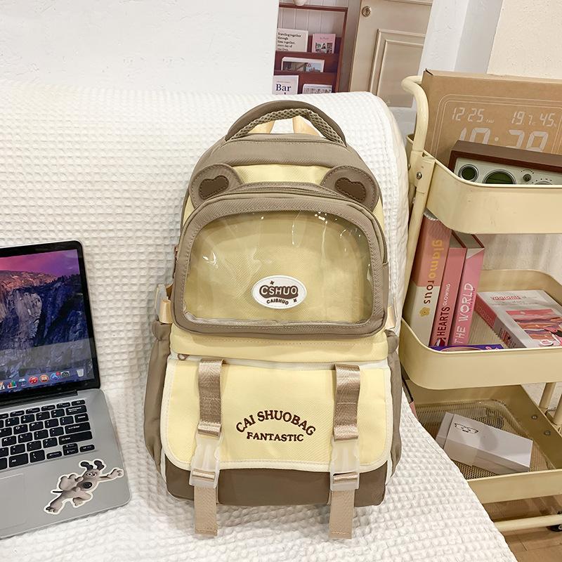 Small fresh splicing contrasting color pain bag large capacity casual lightweight student schoolbag ins Korean version cute backpack female