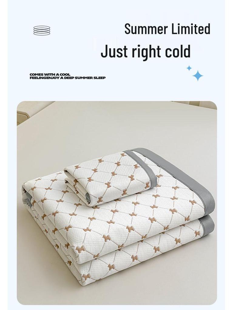 A-Class Ice Bean Cool Mat Set: Washable, Soft, Single Dorm Mat, 3-Piece for Home Use