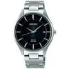 Seiko Selection Pair Solar SBPX103 Mens Watch Titanium Date Calendar Black Made Japan