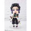 TAMASHII NATIONS Figuarts Mini Demon Slayer: Shinobu Kocho Approx. 90mm PVC/ABS Pre-painted Actio...