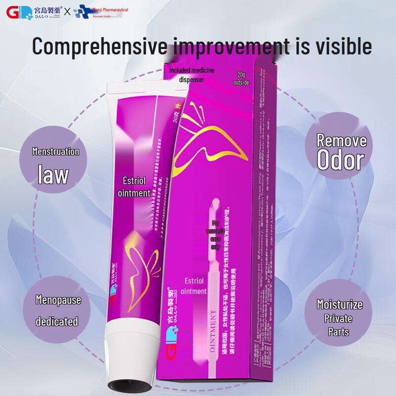 Miyajima Estriol Private Care Cream