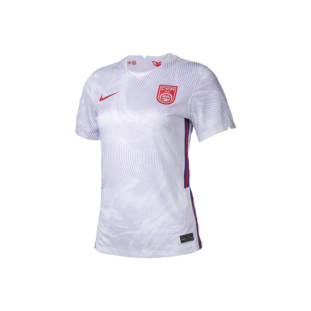 Nike Maglia Olimpica da Trasferta a Maniche Corte da Donna della Squadra Nazionale Cinese 2020 Top Bianco CJ0326-100