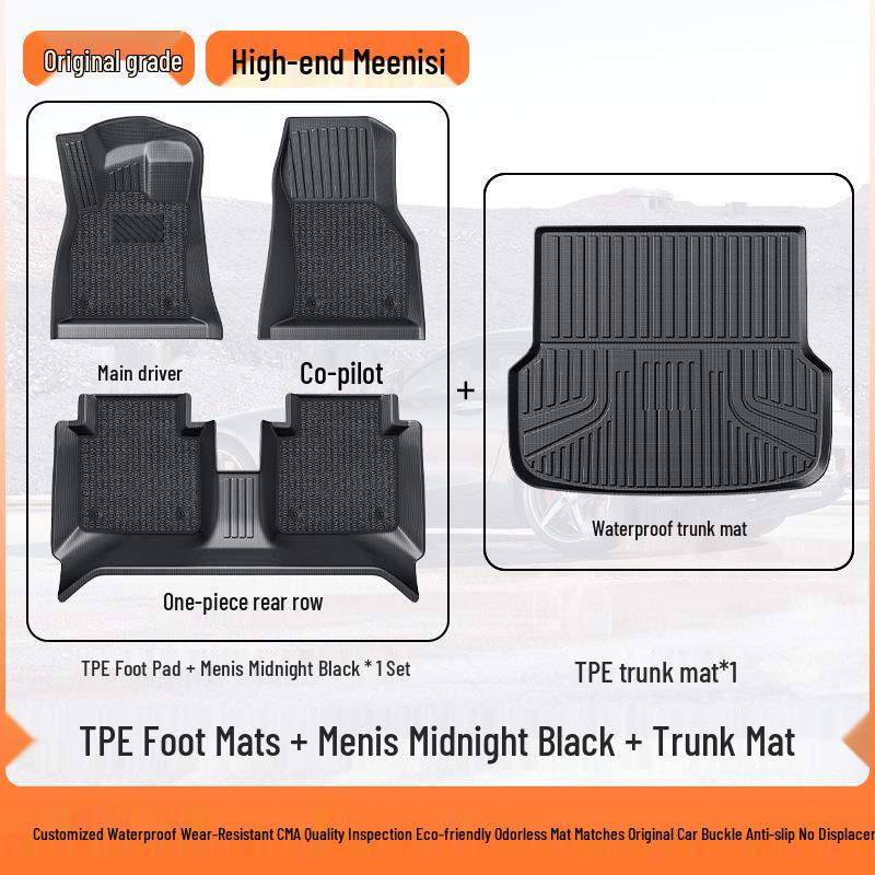 TPE Full Coverage Car Floor Mats for A4L, Magotan, Q5L, Passat, Camry, Accord, A6, Tiguan L, Xingyue