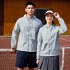 Summer UPF10 + Sunscreen Clothing Men's and Women's Light and Breathable Jacket Outdoor Hiking UV Protection Sunscreen Clothing