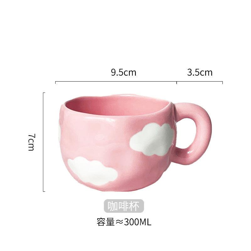 Cute Irregular Ceramic Coffee Cup Hand-painted Creative Breakfast Cup Oat Cup Milk Cups Tea Cups Household 300ml Water Cups
