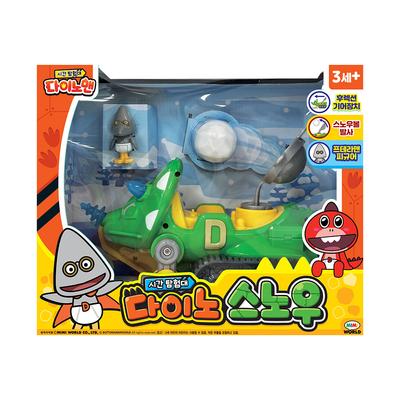 [Mimi World Official] Dino Man Dino Snow, Popular Korean Character Toys