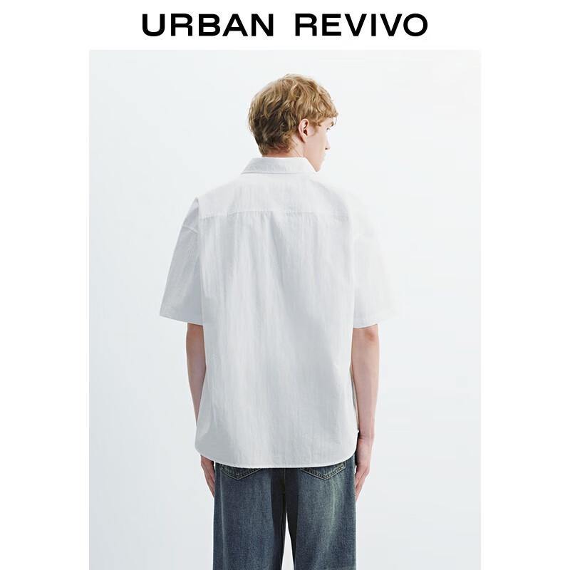 UR Men's Trendy Loose Fit Short Sleeve Collar Shirt