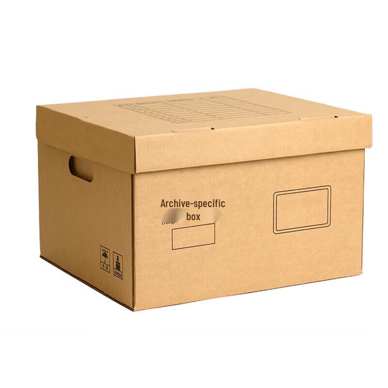 Xingfa Thickened Archive Storage Box