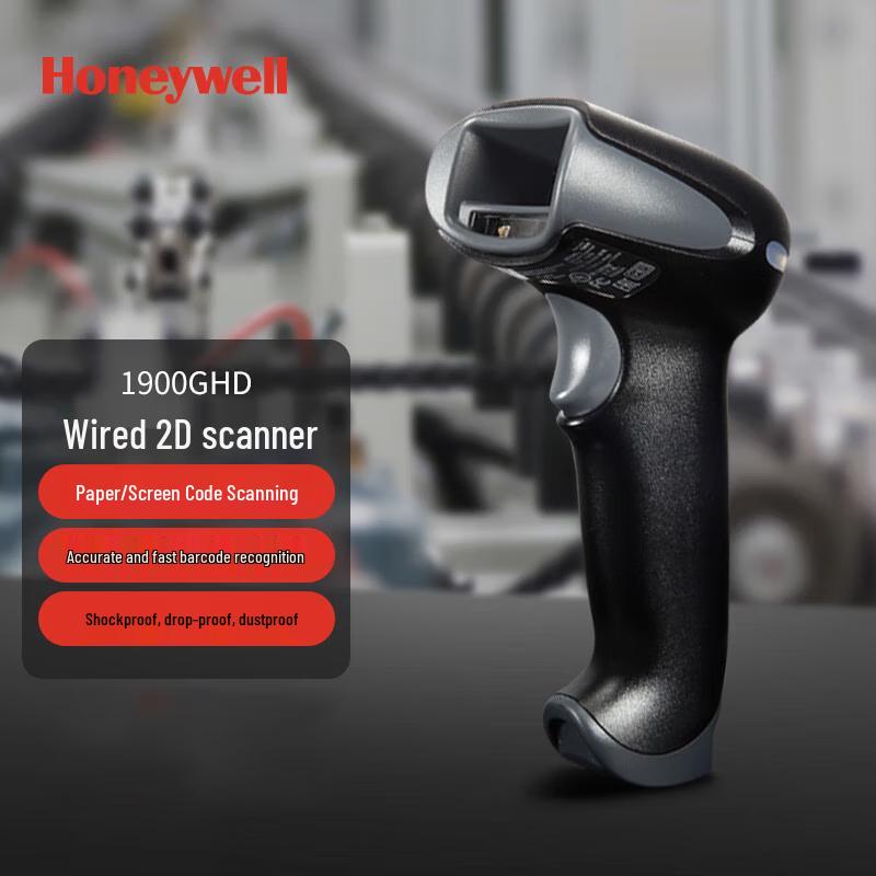 Honeywell Barcode & QR Code Scanners