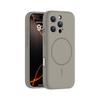 Applicable to Apple 17ProMax mobile phone case Magnetic suction true liquid silicone iPhone16 soap 15 camera AI button