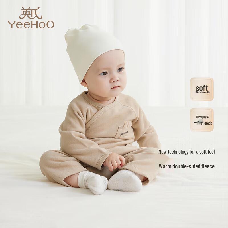 

YEEHOO Baby Autumn/Winter Double-Sided Fleece Bodysuit 66CM