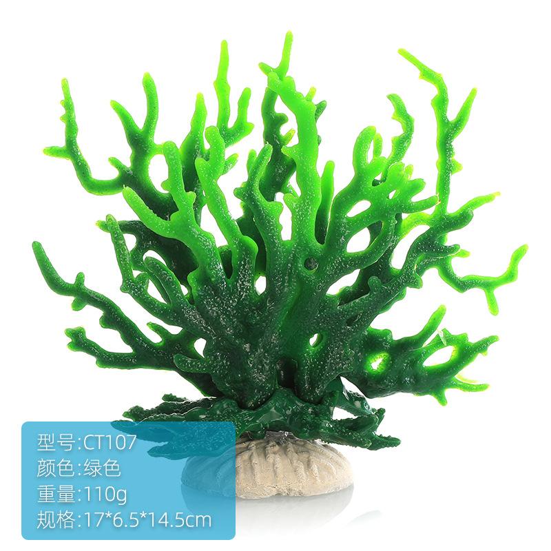 Small Soft Corals, Aquarium Plants, Iron Branches, Fish Tank Landscaping