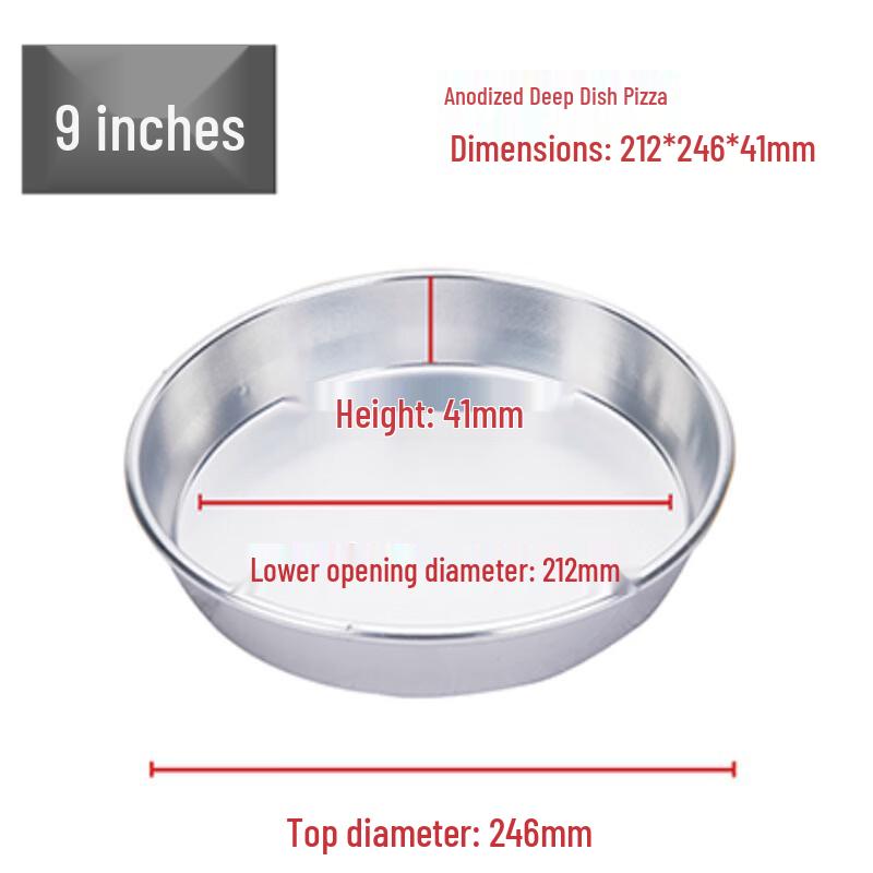 MDNG 9-inch Anodized Aluminum Deep Dish Pizza Pan (2-pack)