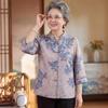 Yuzhaolin Women's New Chinese Style Summer Blouse