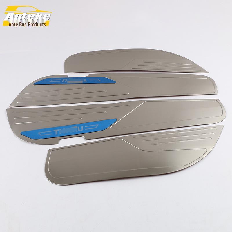 Tuoyue Door & Armrest Anti-Kick Decorative Stickers – Compatible with 18 Models