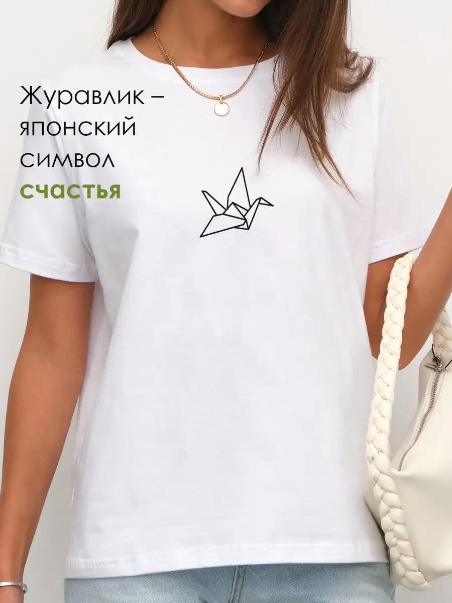 

Supreme t-shirt XL