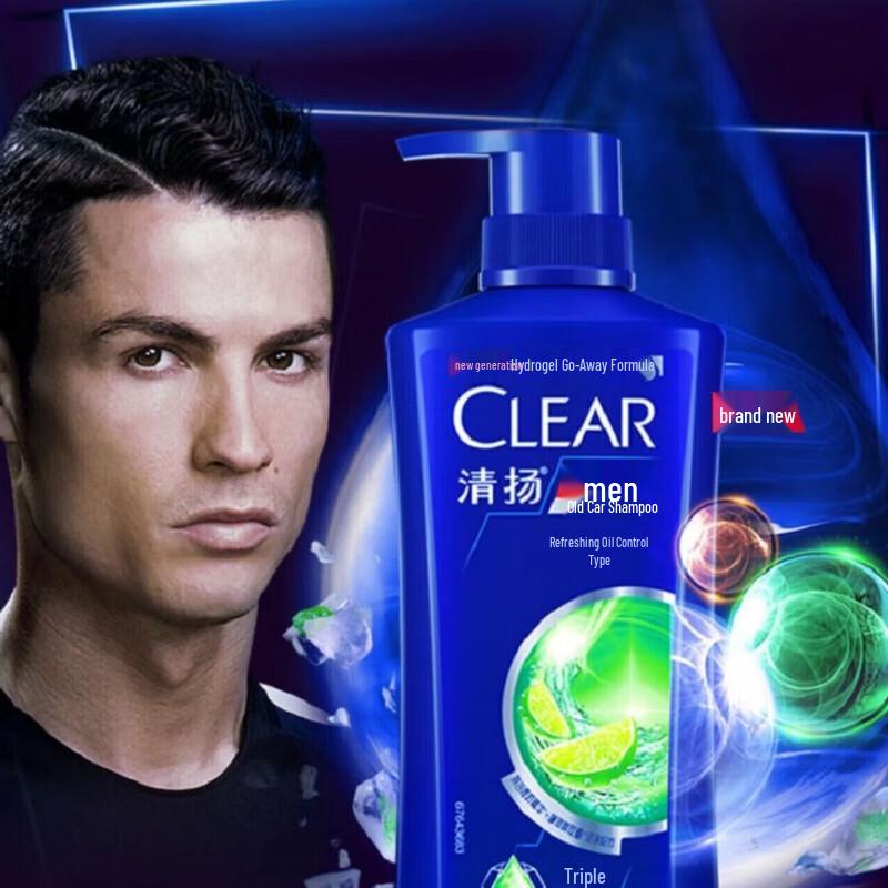 Clear Men Anti-Dandruff Oil Control Shampoo