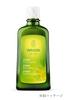 WELEDA Citrus Bath Milk Bath Toner for Morning Refreshing Citrus Naturally Derived Organic [Official] 200mL, Bathing, Refreshing, Scent, Ingredients,