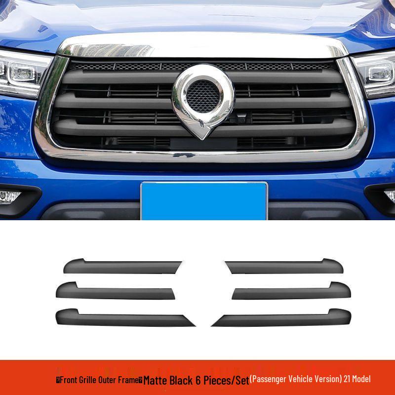 2021 Great Wall Poer Passenger Grille Decorative Front Strip