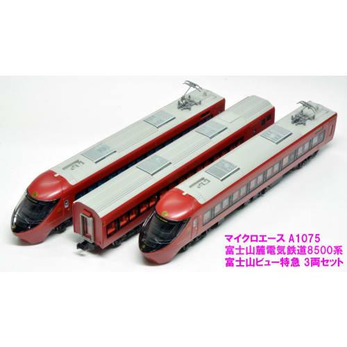 MicroAce N Gauge Fujisanroku Electric Railway 8500 Series Mt. Fuji View Express 3-Car Set A1075 Model Train