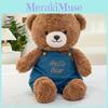Cute Teddy Bear Plushie Doll With Strap Pants Design For Kids Sleep Pillow Gift
