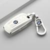 Carbon Fiber Car Key Cover Case Shell For BMW G30 G20 X1 X2 X3 X4 X5 X6 520 525 320i G11 F15 F16 G01 G02 Keychain Accessories CD8