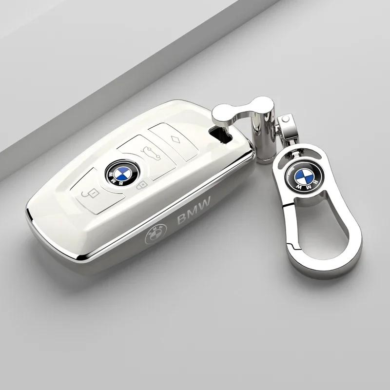 Carbon Fiber Car Key Cover Case Shell For BMW G30 G20 X1 X2 X3 X4 X5 X6 520 525 320i G11 F15 F16 G01 G02 Keychain Accessories CD8