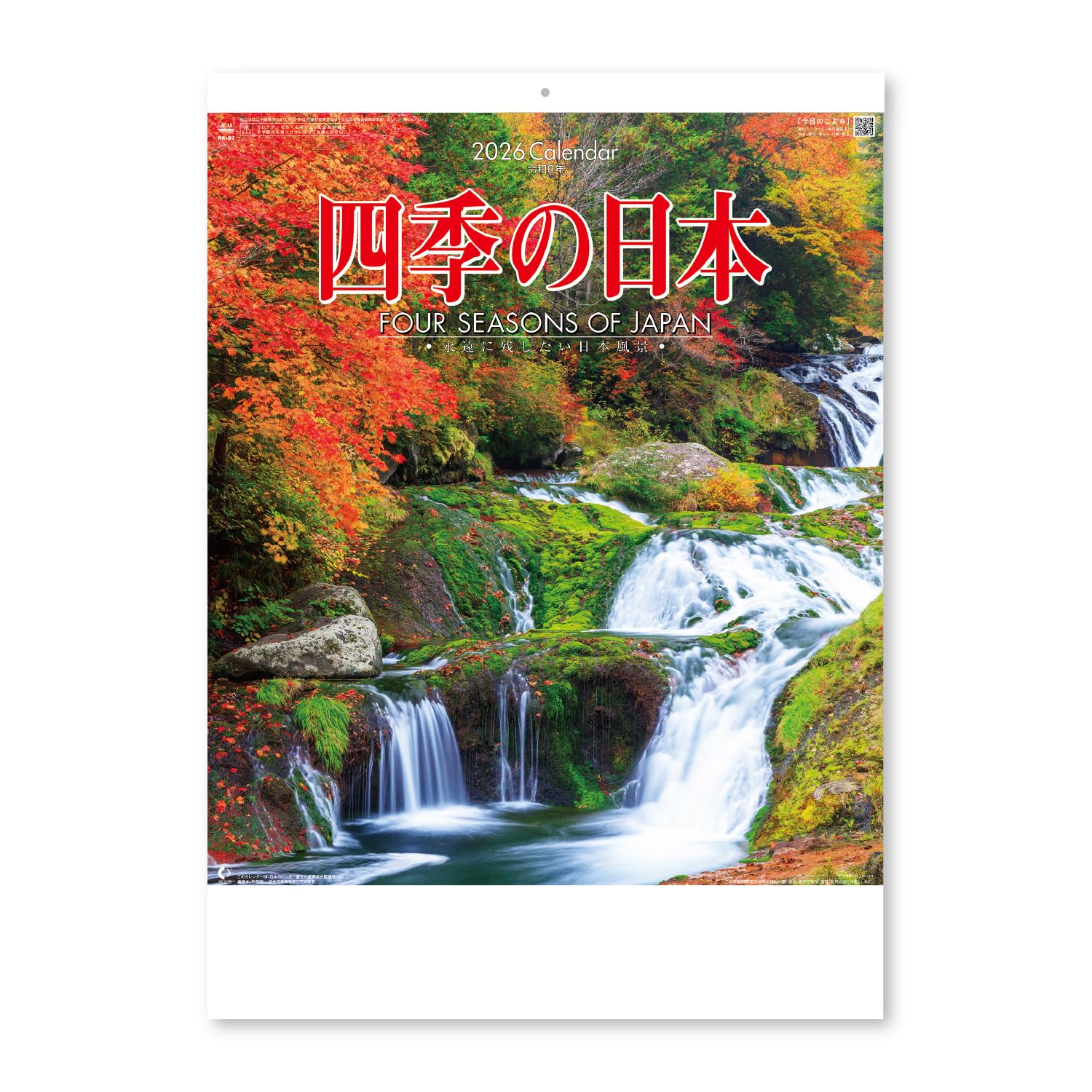 

Новый Японский Календарь 2026 Настенный Календарь с Четырьмя Временами Года Японии и Хронологией (NK87)