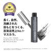 Clinique Lash Power Mascara Long Wearing Formula 01 Black Onyx Removes with lukewarm water