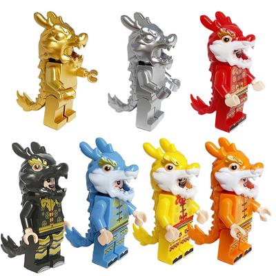 Dragon And Lion Doll Guochao Assembled Toy Children'S Building Block
