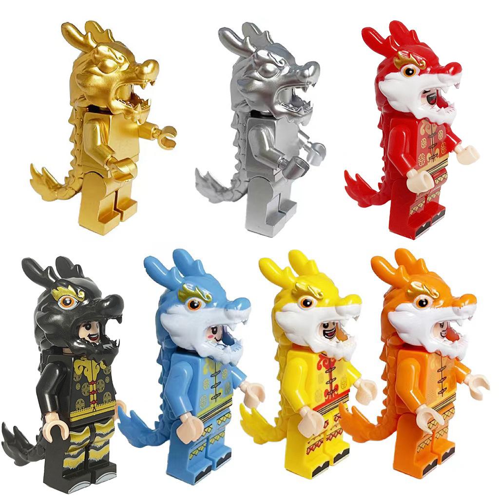 

Dragon And Lion Doll Guochao Assembled Toy Children S Building Block