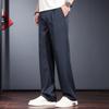 JieLeNuo Men's Striped Loose Straight-Leg Business Casual Trousers