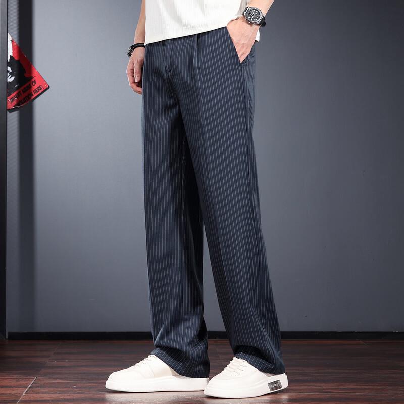 JieLeNuo Men's Striped Loose Straight-Leg Business Casual Trousers