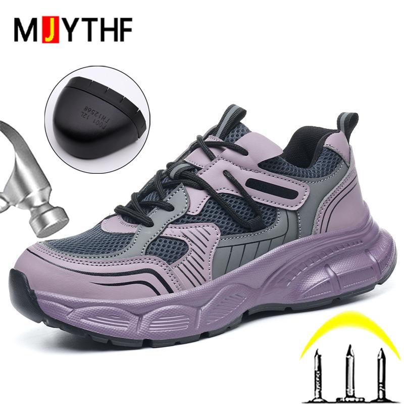 Men Women Safety Sneakers Steel Toe Puncture Proof Lightweight Shoes Women Work Steel toe comfort Puncture Proof Protection Security Boots cm