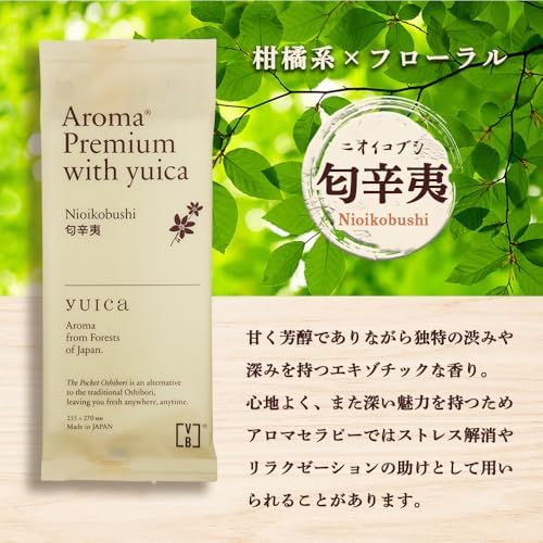 [30 Pieces] Aroma Oshibori AROMA Premium with Yuica Aroma Premium 3 Types X 10 Sets (30)
