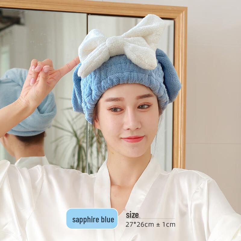 

Brangdy Bow-Knot Coral Fleece Dry Hair Cap
