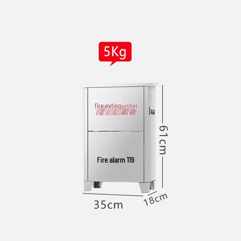 WEZHO 5KG Thickened Dry Powder Fire Extinguisher Storage Box