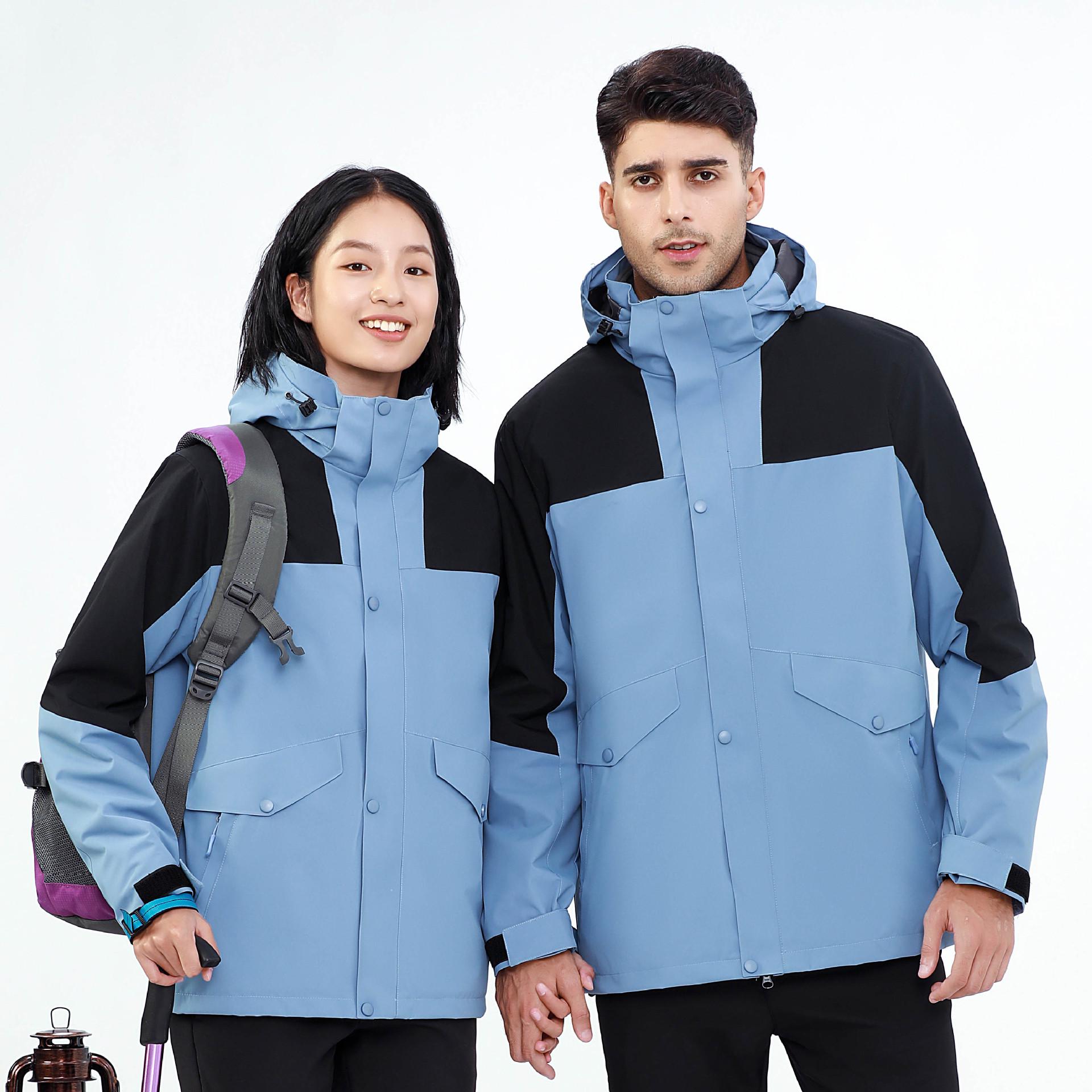 

Winter Windbreaker: 3-in-1 Colorblock Jacket, Fleece-Lined, Detachable, Waterproof & Windproof with Large Pockets. M