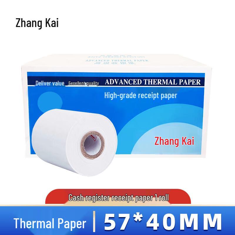Zhang Kai 57x40mm Thermal Receipt Paper Roll