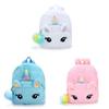 Unicorn Girl Plush Backpack For Preschoolers With Animal Pattern For Toddlers