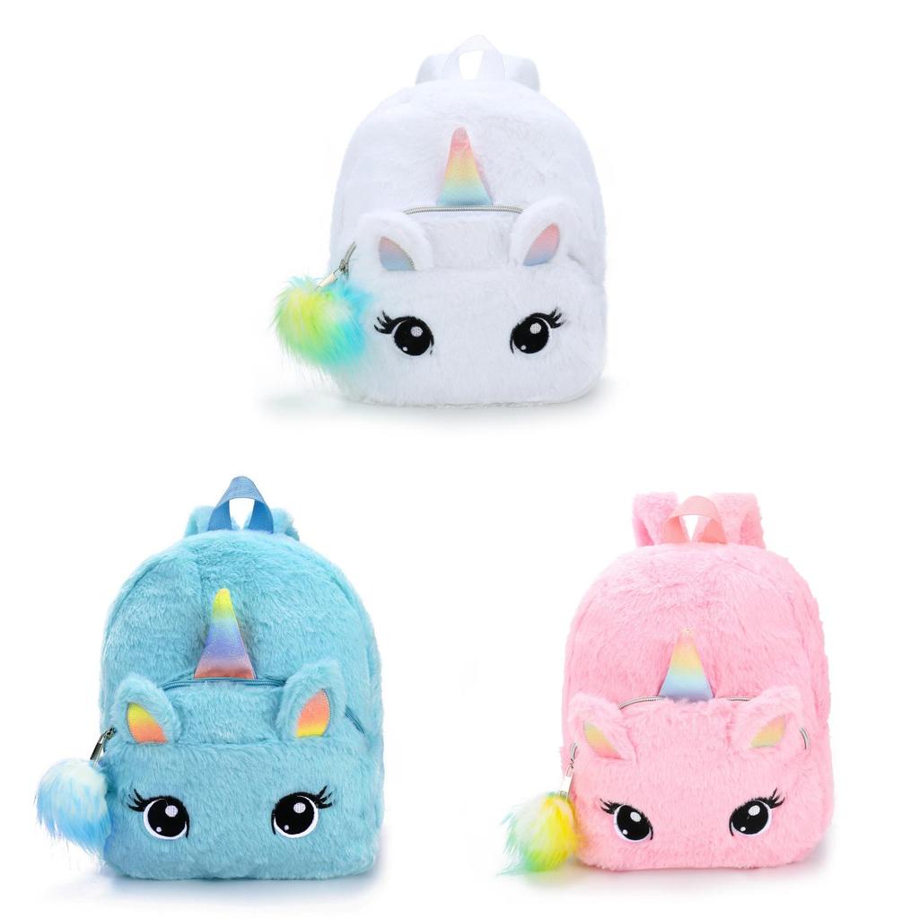 Unicorn Girl Plush Backpack For Preschoolers With Animal Pattern For Toddlers
