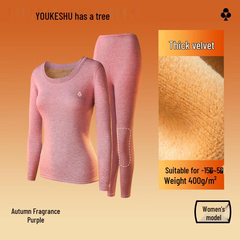 

Женский термокомплект из немецкого бархата YouKeShu XL